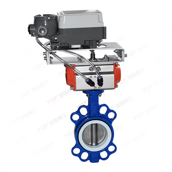 调节型气动对夹蝶阀