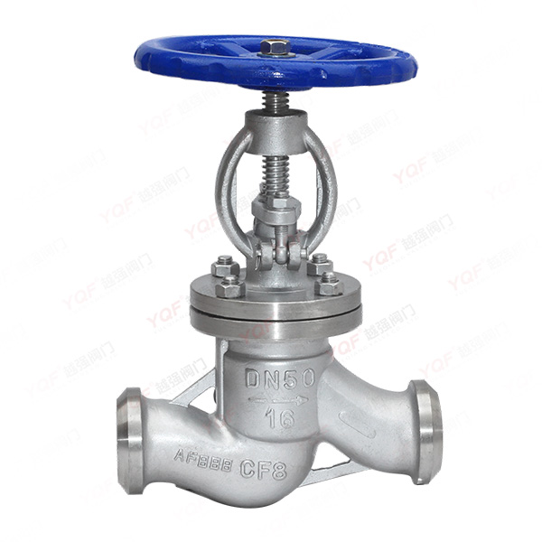 对焊截止阀