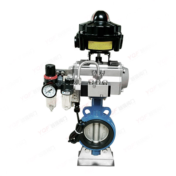 配防爆三联件气动对夹蝶阀