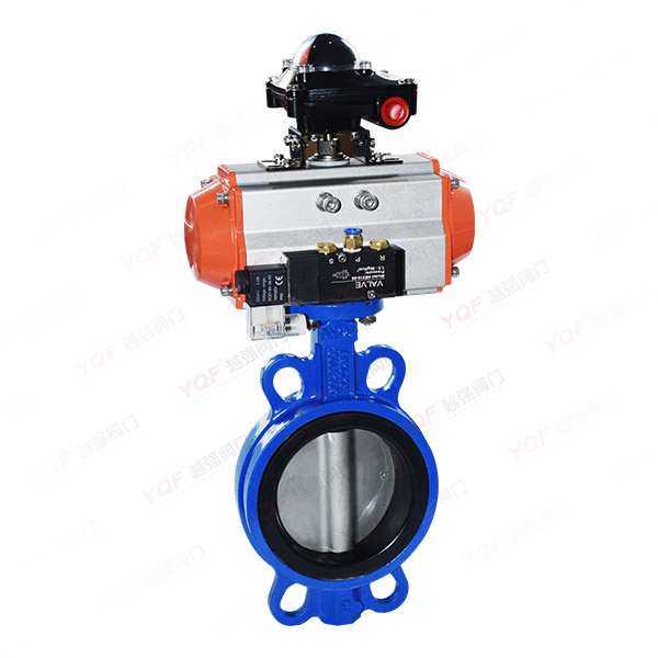 配两联件气动对夹蝶阀