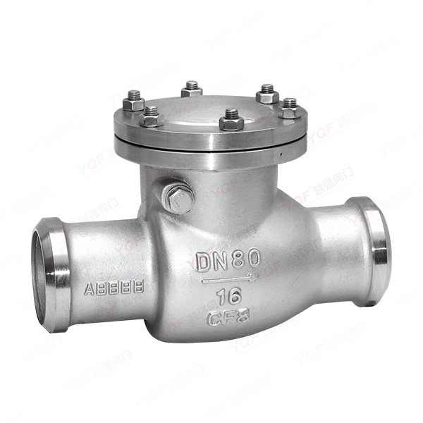 焊接旋启式止回阀