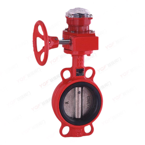 带信号反馈衬胶对夹蝶阀